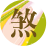 ���Ǽ���Ǯ��